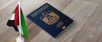 Dubai visa by passport number