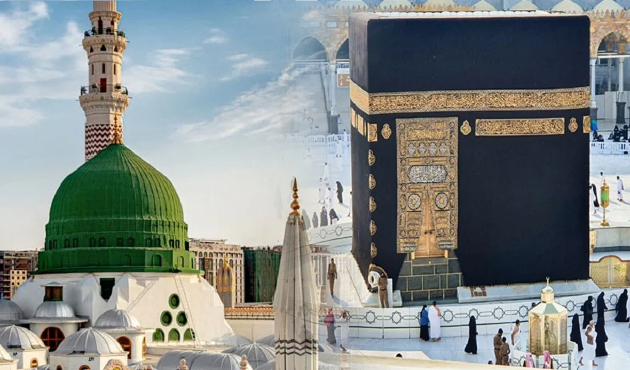 Exploring the Best Umrah Deals for Families in the UK