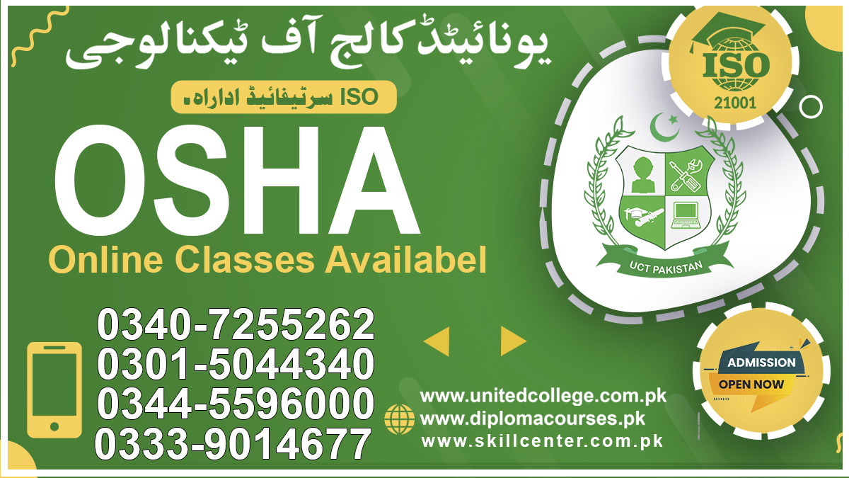 OSHA training in Rawalpindi