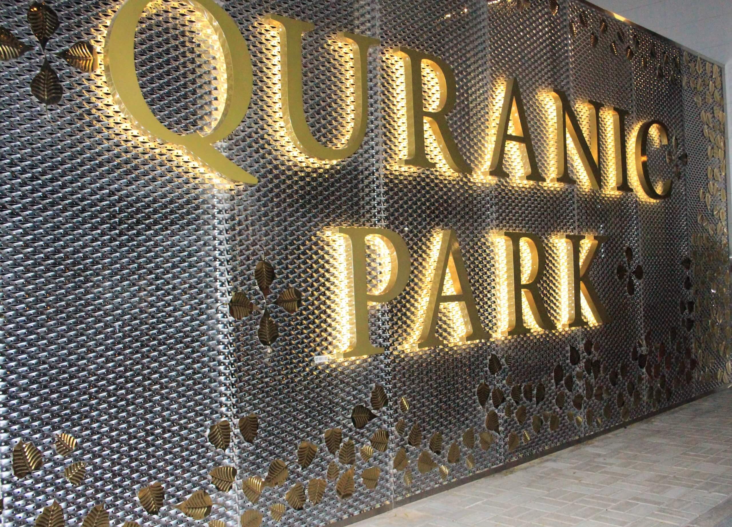 Quranic Park