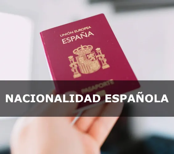 solicitud nacionalidad espanola