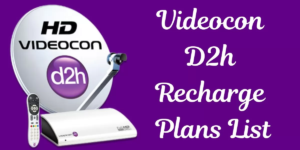 d2h monthly recharge