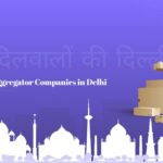 Best Courier Aggregator Companies in Delhi