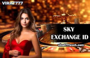 Sky Exchange ID