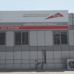 Al Karama Bus Station