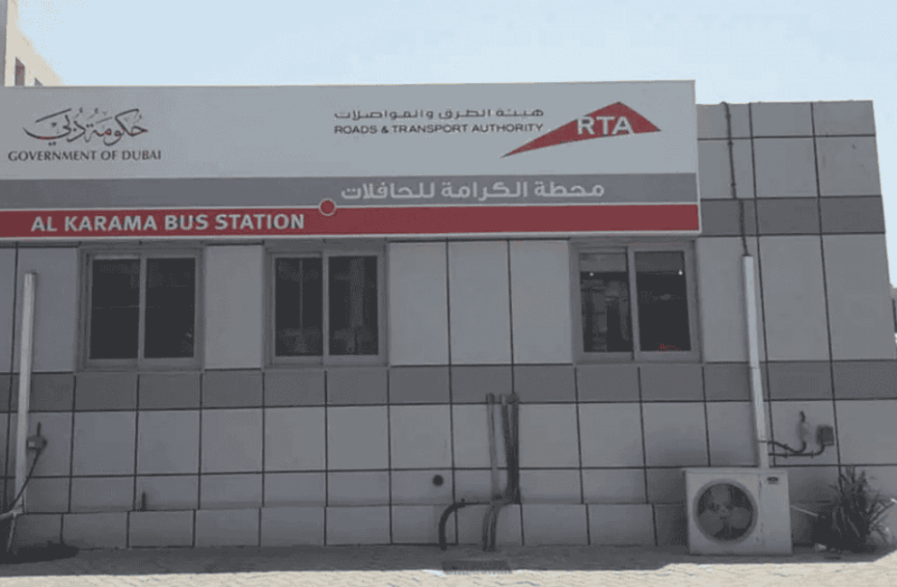 Al Karama Bus Station