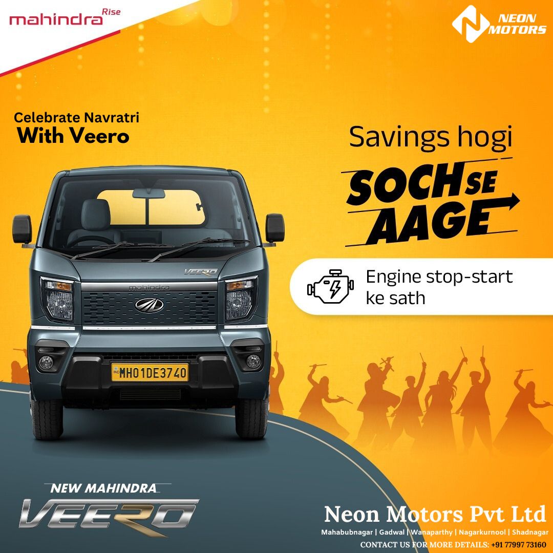 Mahindra Commercial Vehicles in Mahabubnagar