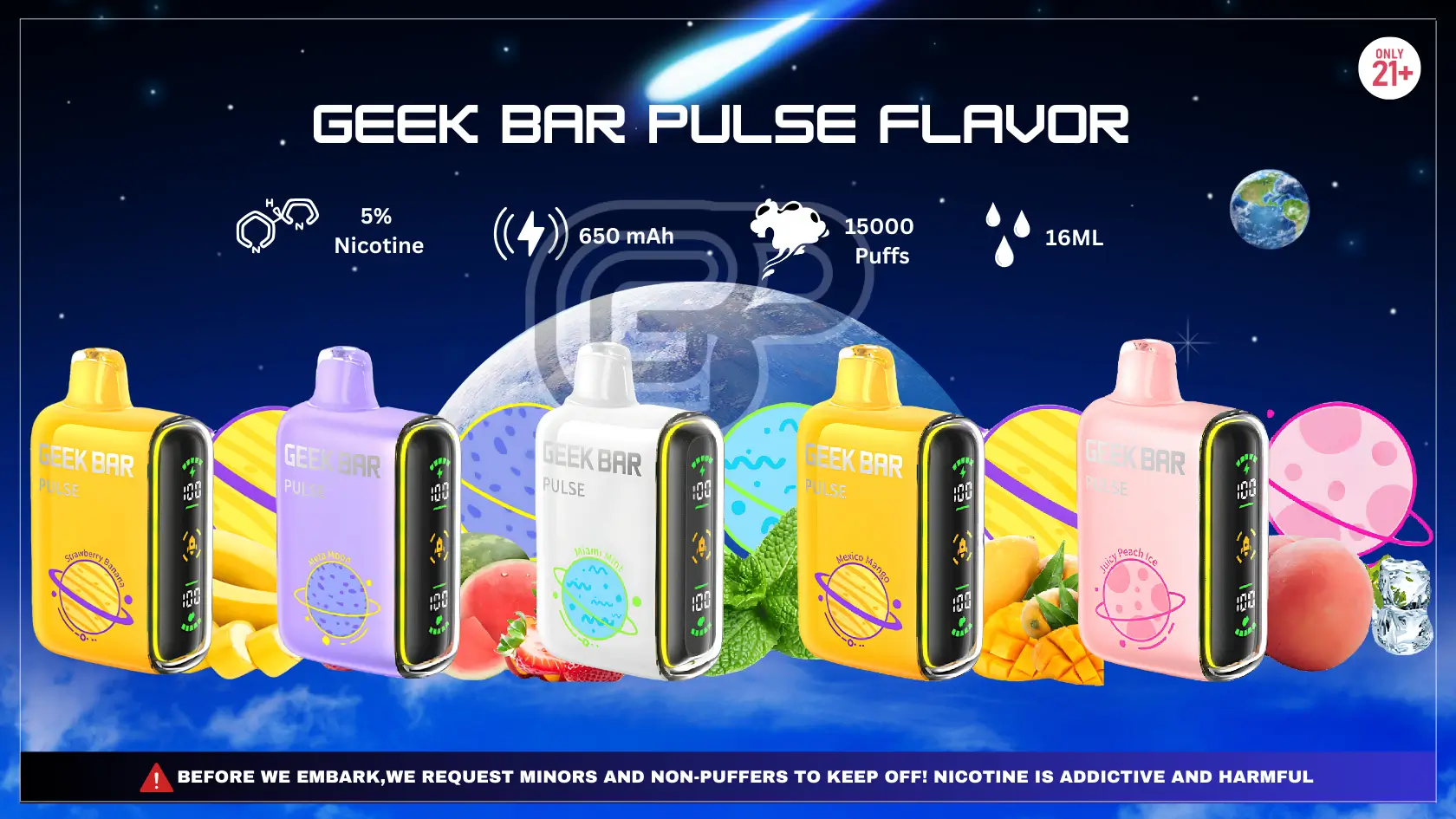 Geek Bar Pulse Vapes