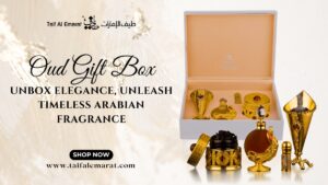 Oud Gift Box