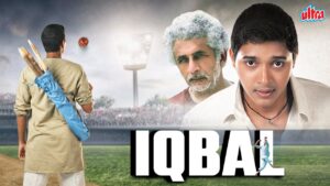 Best Cricket Movies