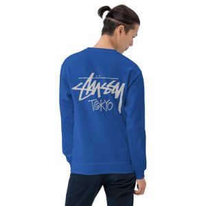 Maple Leaves and Stüssy Sleeves: A Streetwear Love Affair"