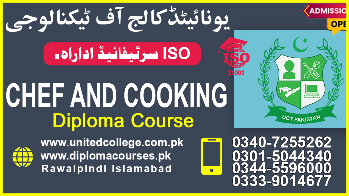 Chef and Cooking Course In Rawalpindi Islamabad