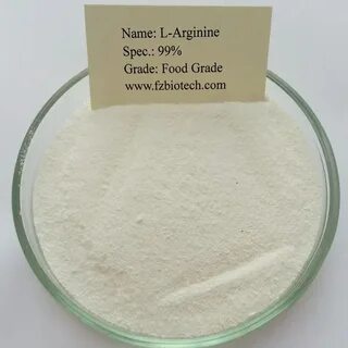 Arginine hydrochloride