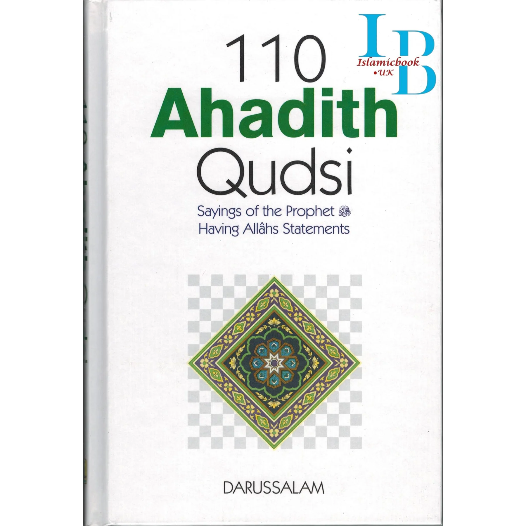 110 Hadith Qudsi