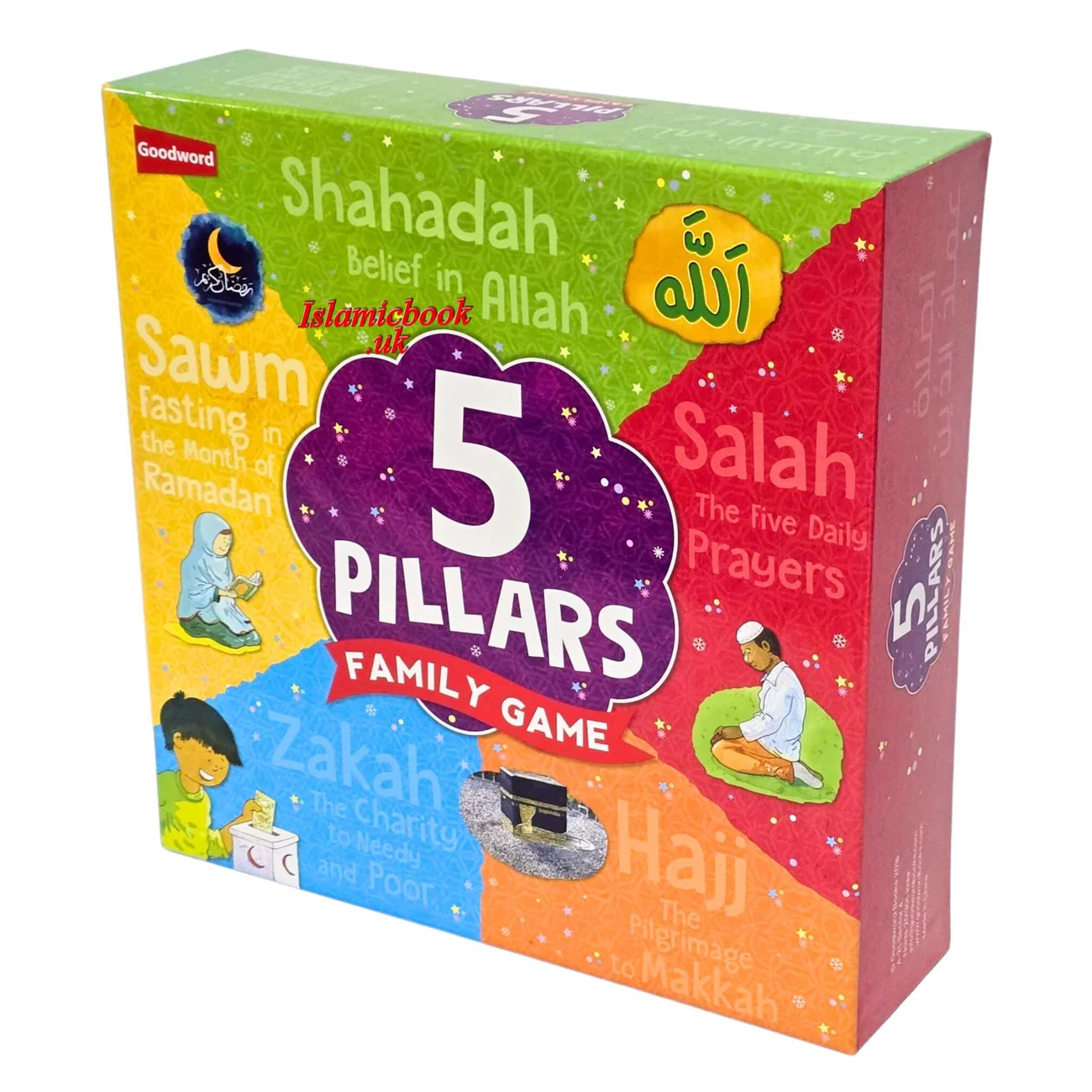 5 Pillars