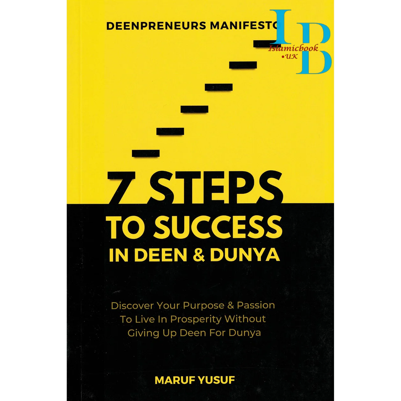 Deen & Dunya