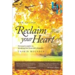 Reclaim Your Heart