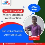 SSC