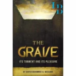 The Grave