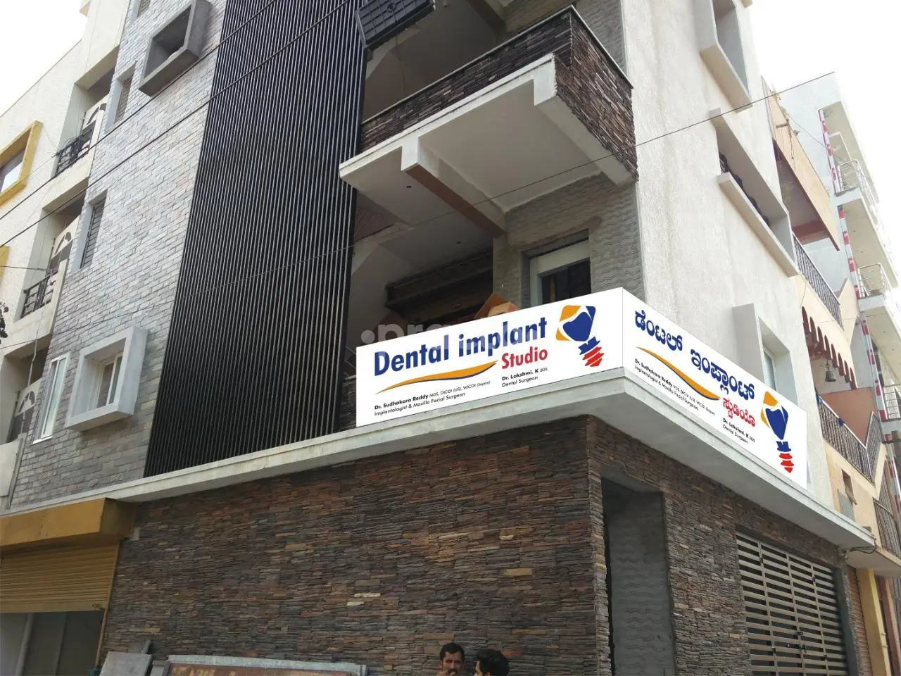 dental implant studio