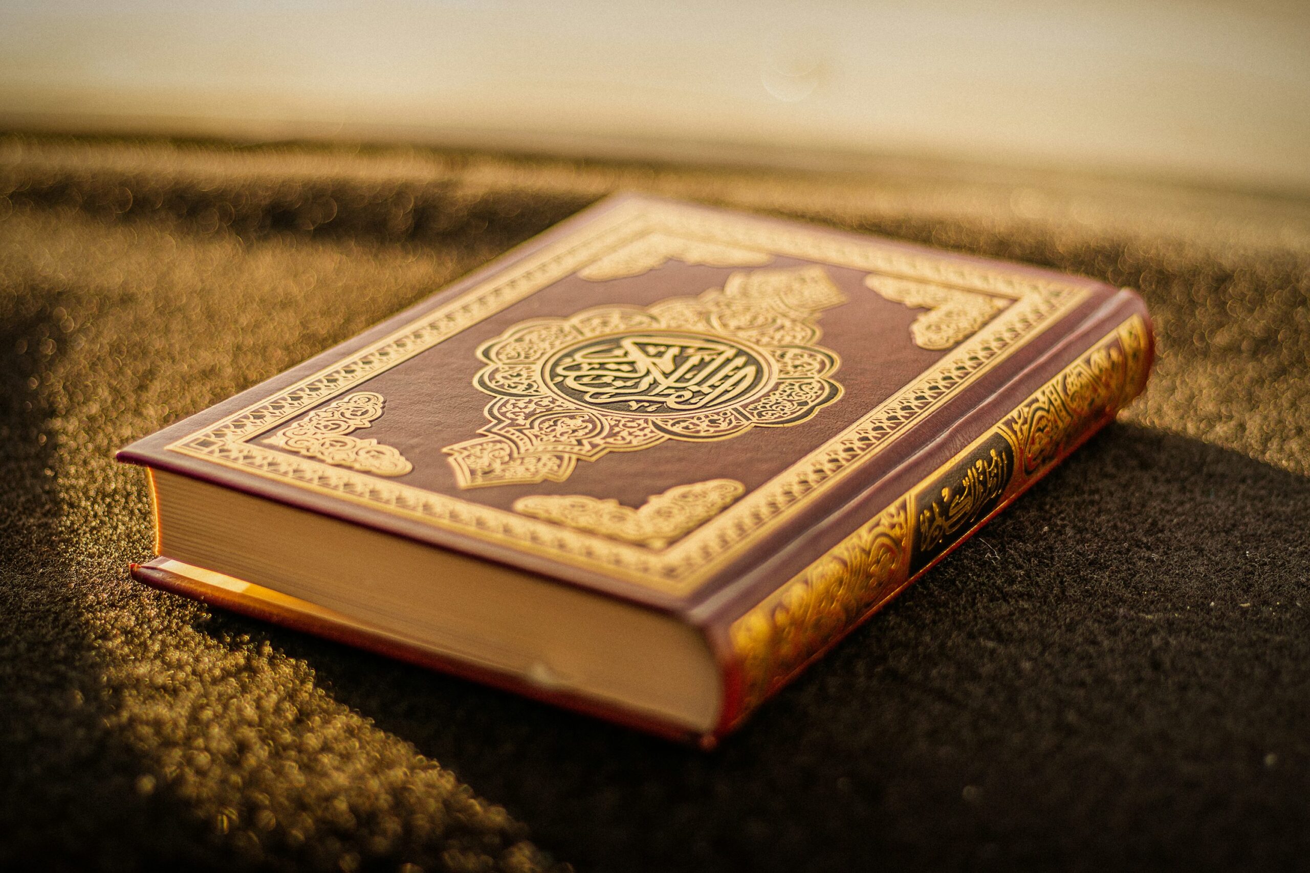 Quran Memorization and Cognitive Benefits in Children