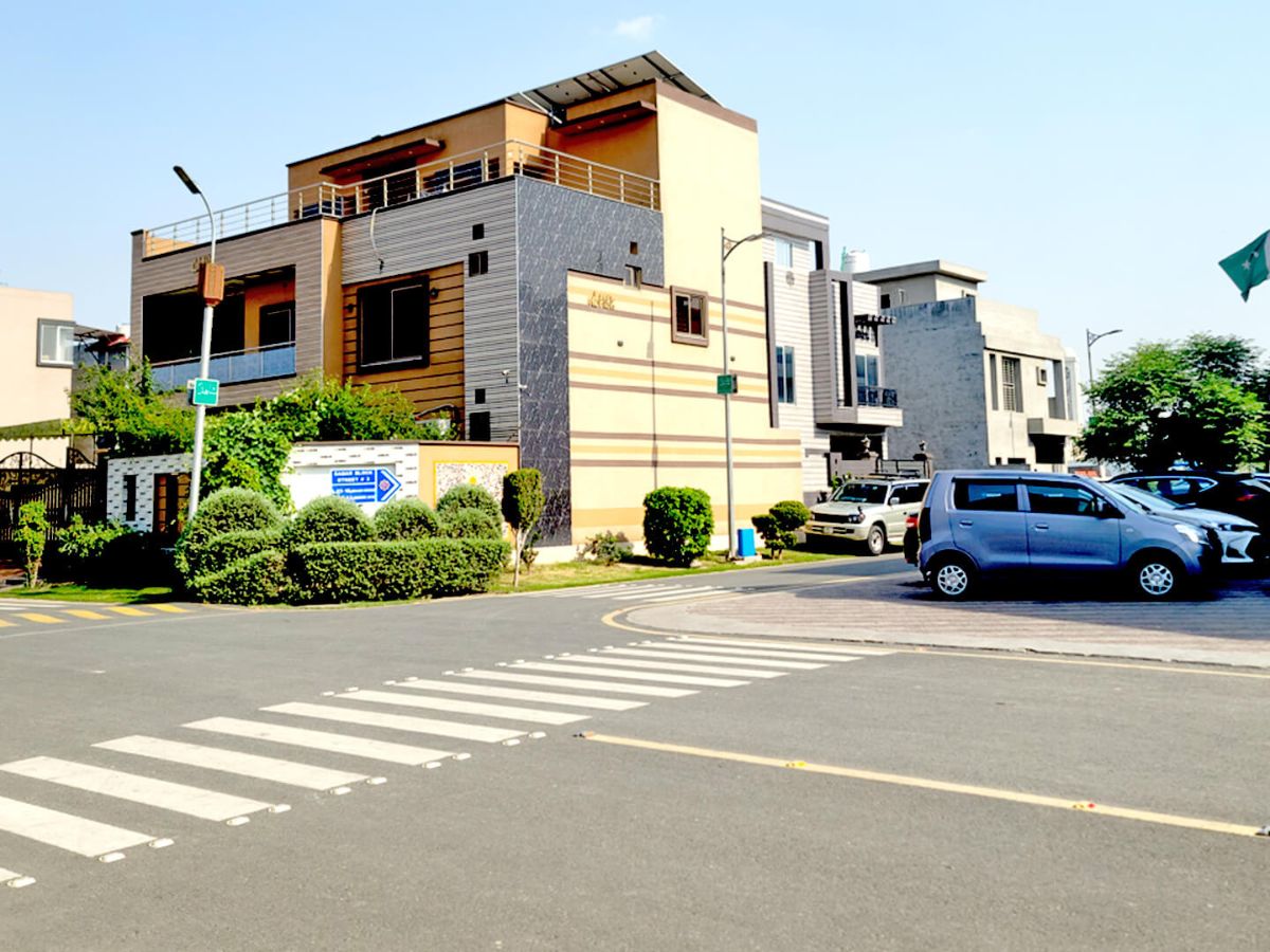 commercial property for sale in Lahore