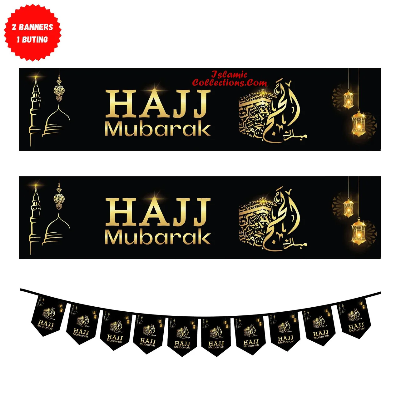 Hajj Mubarak