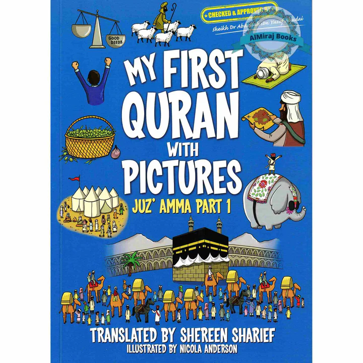 My First Quran