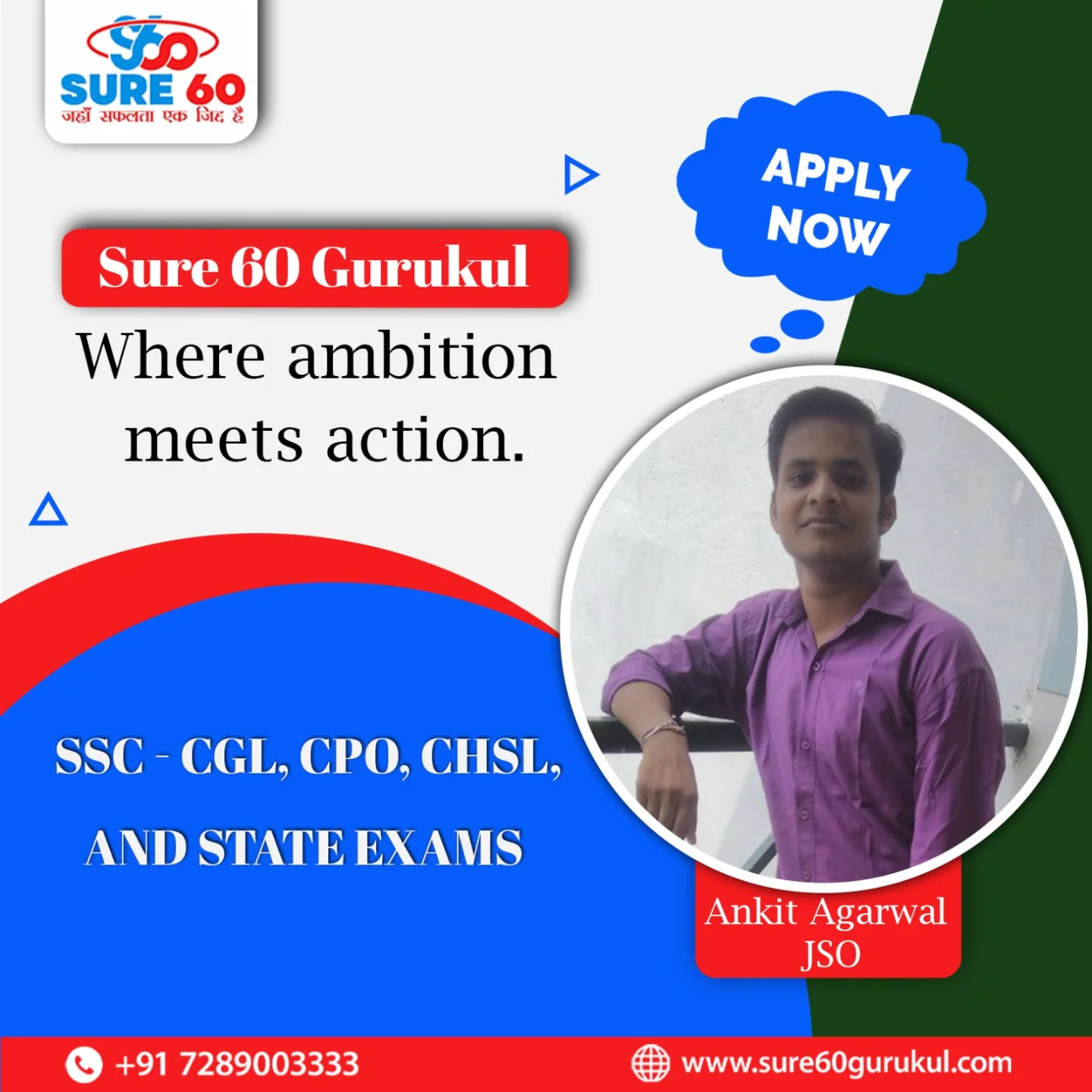 SSC