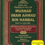 English Translation of Musnad Imam Ahmad Bin Hanbal Vol 6 (Hadith 7625-9344)
