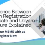 udyam registration certificate