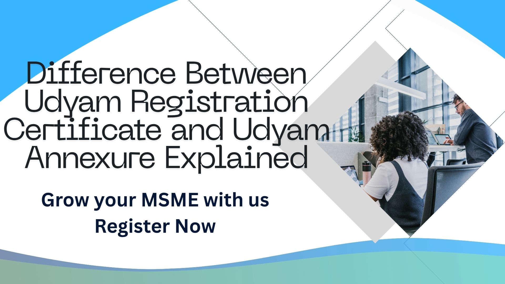 udyam registration certificate