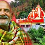 Neem Karoli Baba