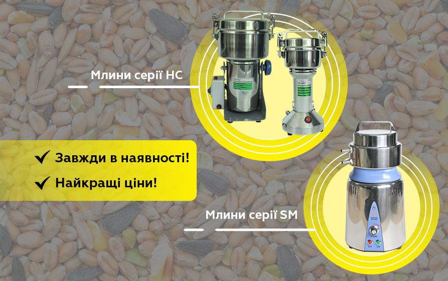 HIMLABORREAKTIV
